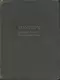Сравнительные жизнеописания в трёх томах. Том II