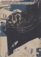 Всемирный следопыт 1931`5 (май)