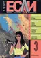 Если № 3, март 1995 г.