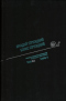 Полное собрание сочинений в тридцати трех томах. Том 13. 1968/1