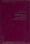 Хроника времен Карла IX ; Повести и рассказы