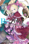 Re:Zero. Жизнь с нуля в альтернативном мире. Том 3