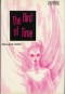 The Bird of Time