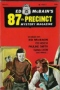 Ed McBain’s 87th Precinct Mystery Magazine, August 1975