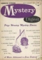 Mystery Digest, July-August 1959