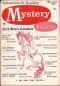 Mystery Digest, May-June 1960