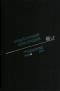 Полное собрание сочинений в тридцати трех томах. Том 16. 1970