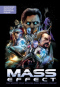 Mass Effect. Полное издание