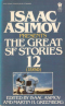 Isaac Asimov Presents The Great SF Stories 12 (1950)