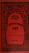 Вѣстникъ Европы, томъ III, книга 5, май 1908 г.