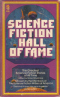 Science Fiction Hall of Fame