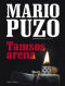 Tamsos arena