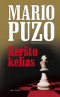 Keršto kelias