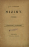 Niziny