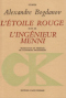 L’Étoile rouge