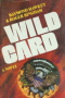 Wild Card