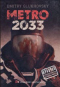 Metro 2033