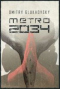 Metro 2034