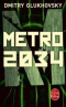 Metro 2034