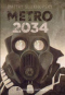 Metro 2034