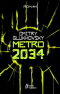 Metro 2034