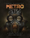 Metro 2034