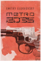 Metro 2035