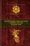 Собрание повестей и рассказов о войне 1941-1945 в одном томе