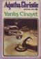 Yanlış Cinayet