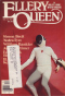 Ellery Queen’s Mystery Magazine, Mid-July 1983 (Vol. 82, No. 2. Whole No. 481)