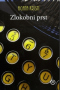 Zlokobni prst