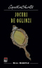 Jocuri de oglinzi