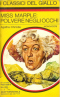 Miss Marple: Polvere negli occhi