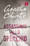 Assassinio allo specchio