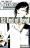 ブリーチ 52. End of Bond