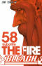 ブリーチ 58. The Fire