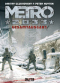 Metro 2033: Gesamtausgabe