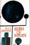 Beam of Malice: Fifteen Short, Dark Stories