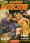 Famous Detective Stories, November 1951