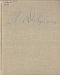 Александр Довженко. Том 3