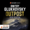 Outpost - Der Posten