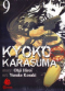 Kyoko Karasuma`s Case Files 9