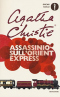 Assassinio sull’Orient-Express