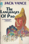 The Languages of Pao