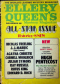 Ellery Queen’s Mystery Magazine, November 1969 (Vol. 54, No. 5. Whole No. 312)