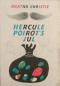 Hercule Poirot’s jul