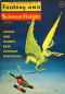 The Magazine of Fantasy and Science Fiction, June 1964