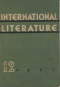 International Literature 1945`12