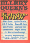 Ellery Queen’s Mystery Magazine, November 1973 (Vol. 62, No. 5. Whole No. 360)