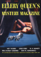 Ellery Queen’s Mystery Magazine, December 1953 (Vol. 22, No. 121)